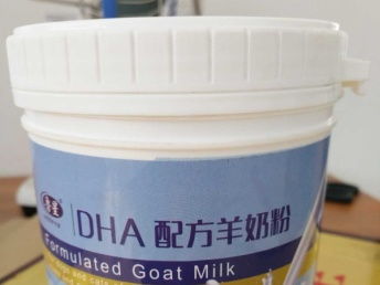 图 长期供应临期奶粉 成都宠物食品 用品