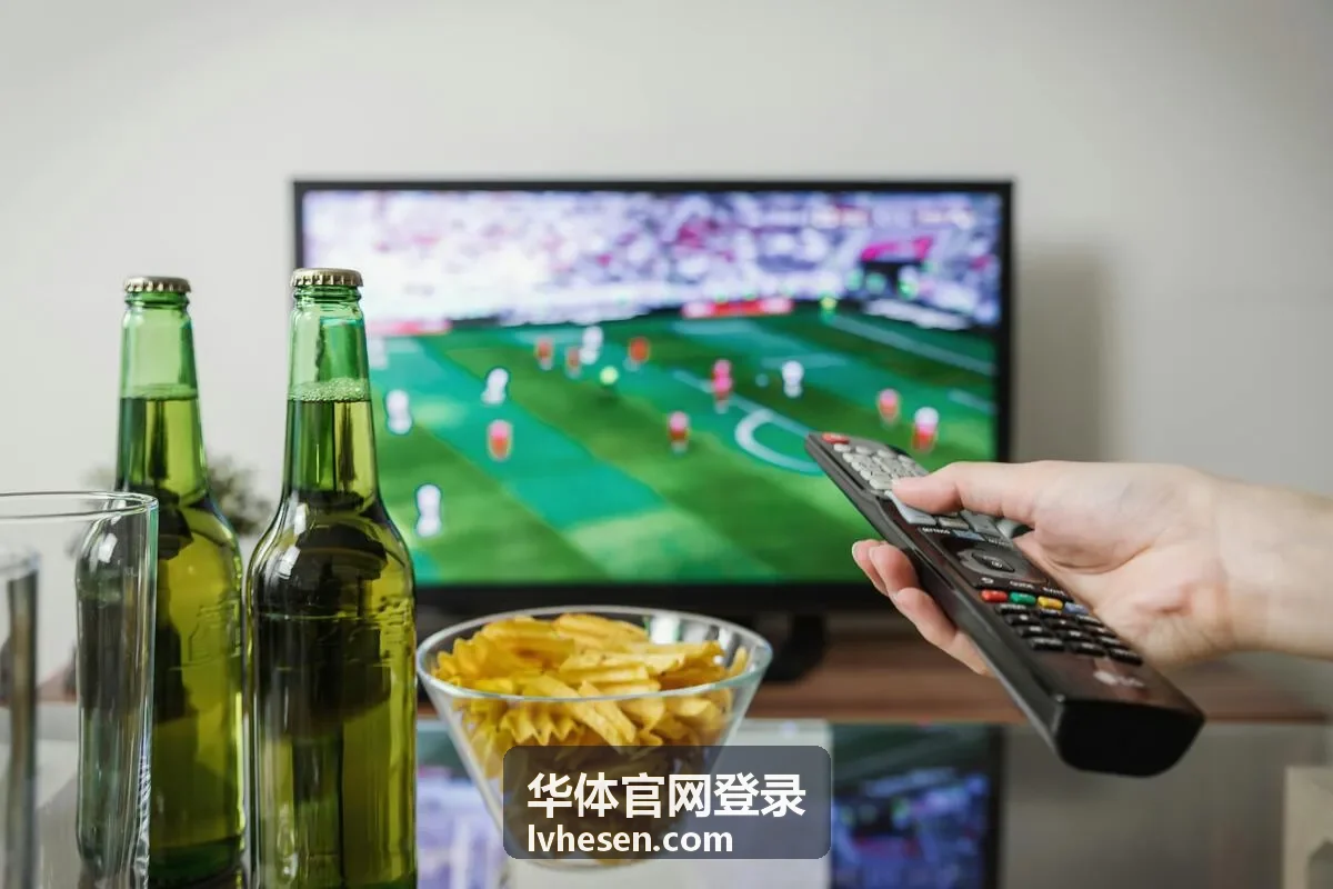 华体官网登录入口所在的场馆赛事服务界面