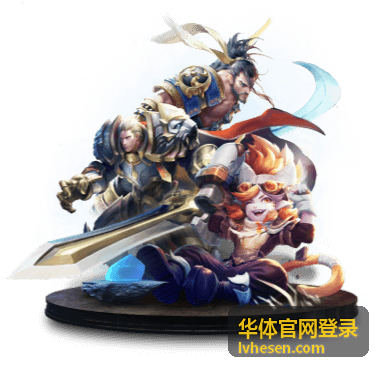 华体官网登录后可开通的赛事通行年卡封面